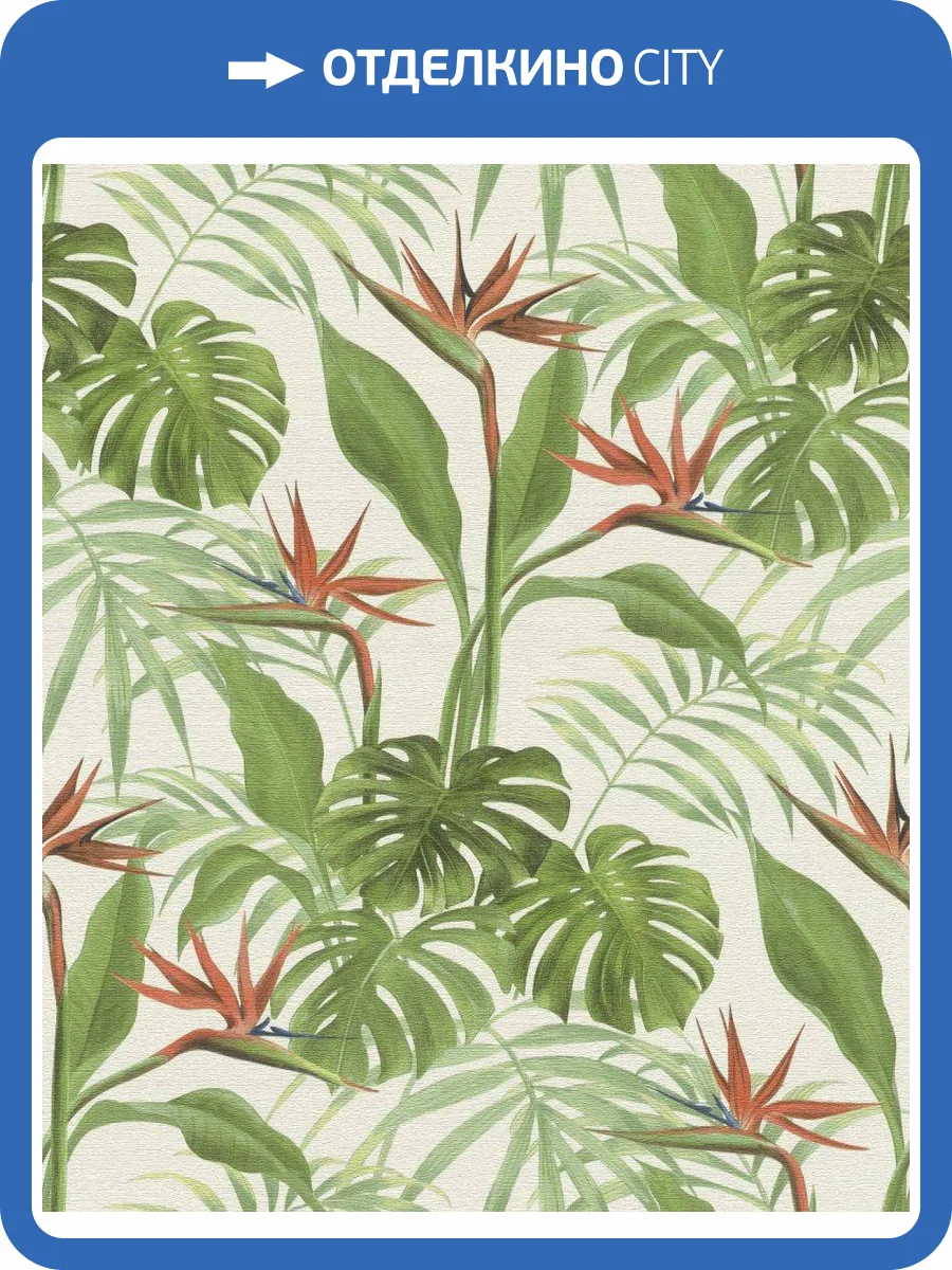 Обои виниловые Rasch Mandalay 529029 фото 2