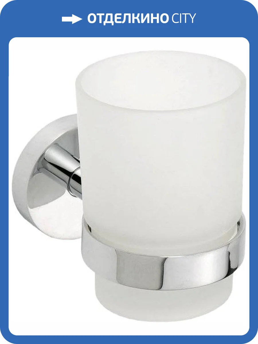 Стакан Bemeta Omega 104110012 фото 3