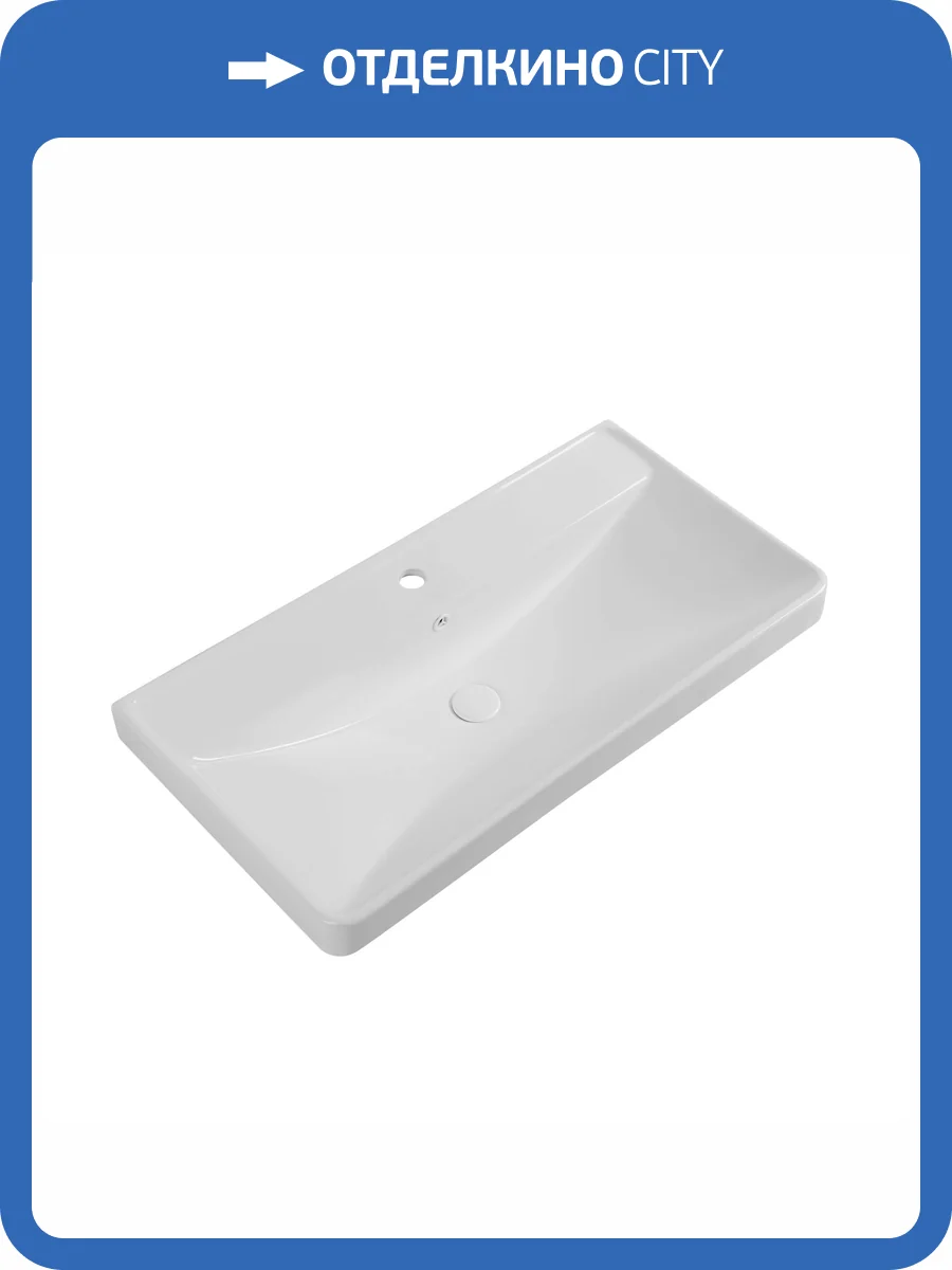 Раковина Sanvit r513-90 92 см фото 3