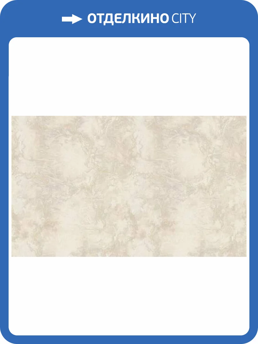 Обои Studio Italia Collection Tesoro TS10009 фото 2