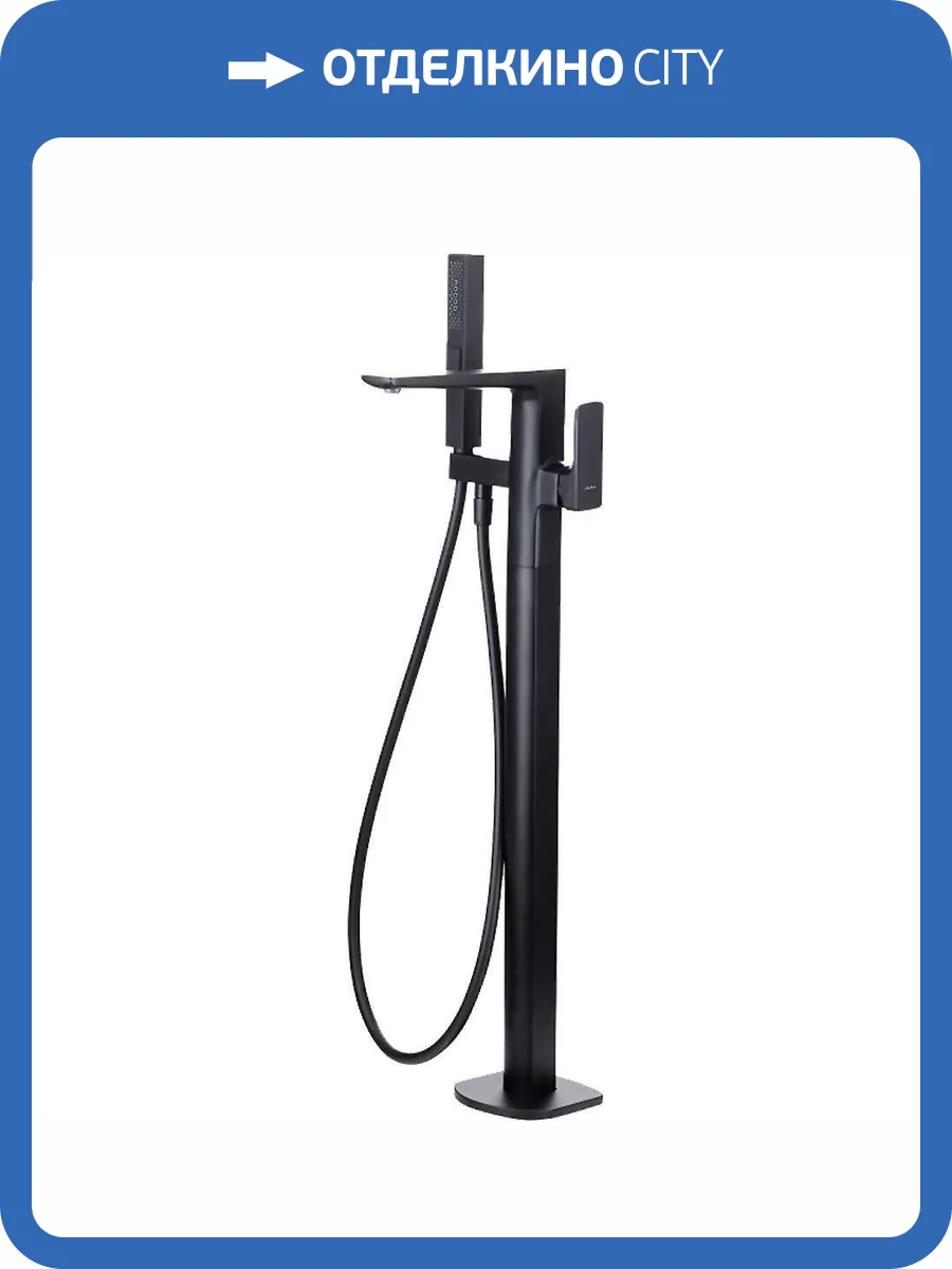 Смеситель для ванны Allen Brau Infinity 5.21009-31 напольный, с внутренней частью, черный матовый фото 17