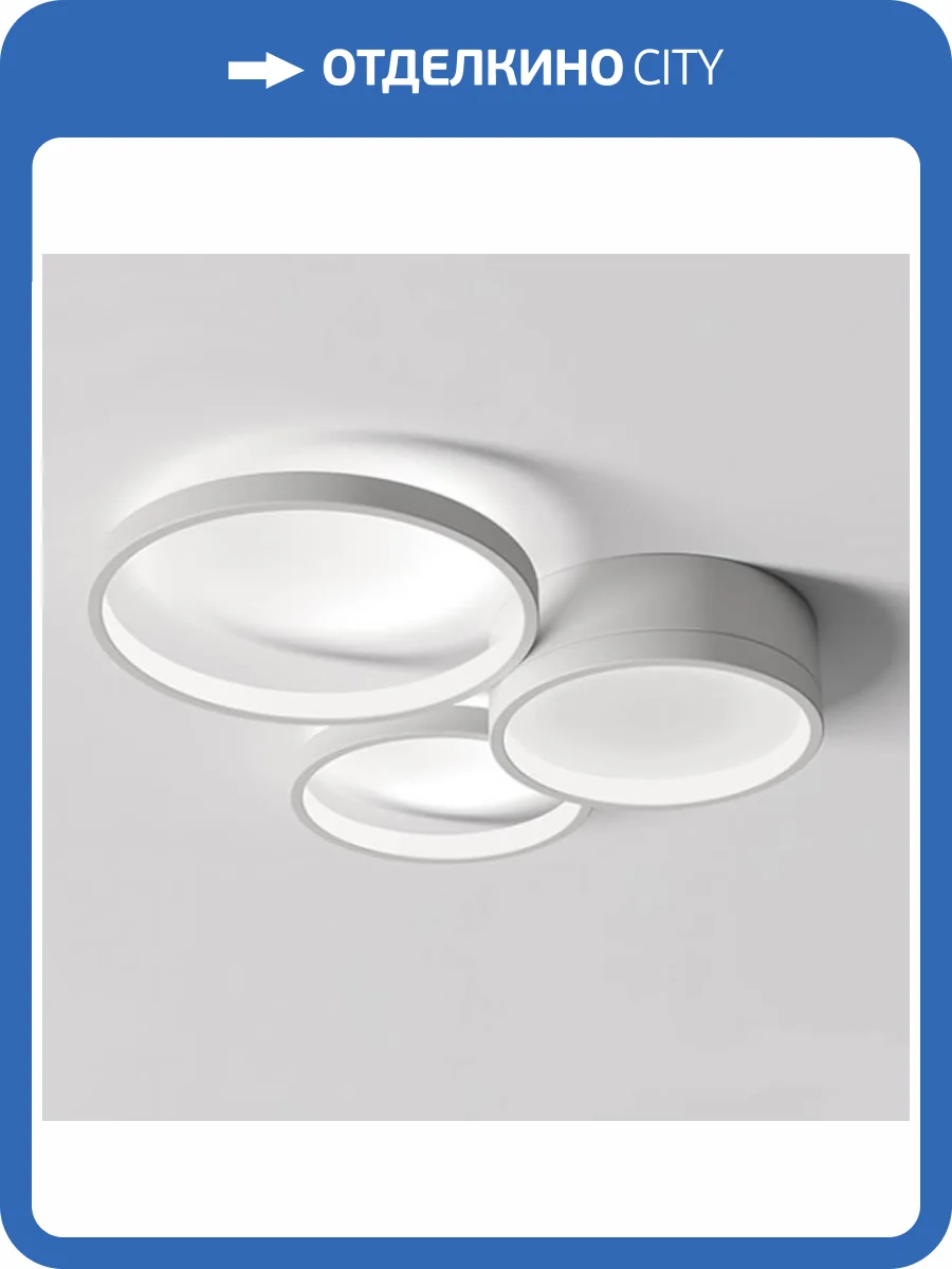 Потолочный светодиодный светильник Imperium Loft Twine 204610-26 фото 2