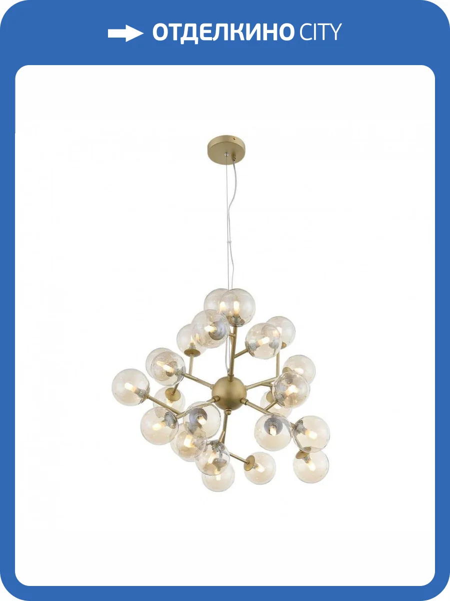 Подвесная люстра ST Luce Pallere SL438.203.24 фото 4