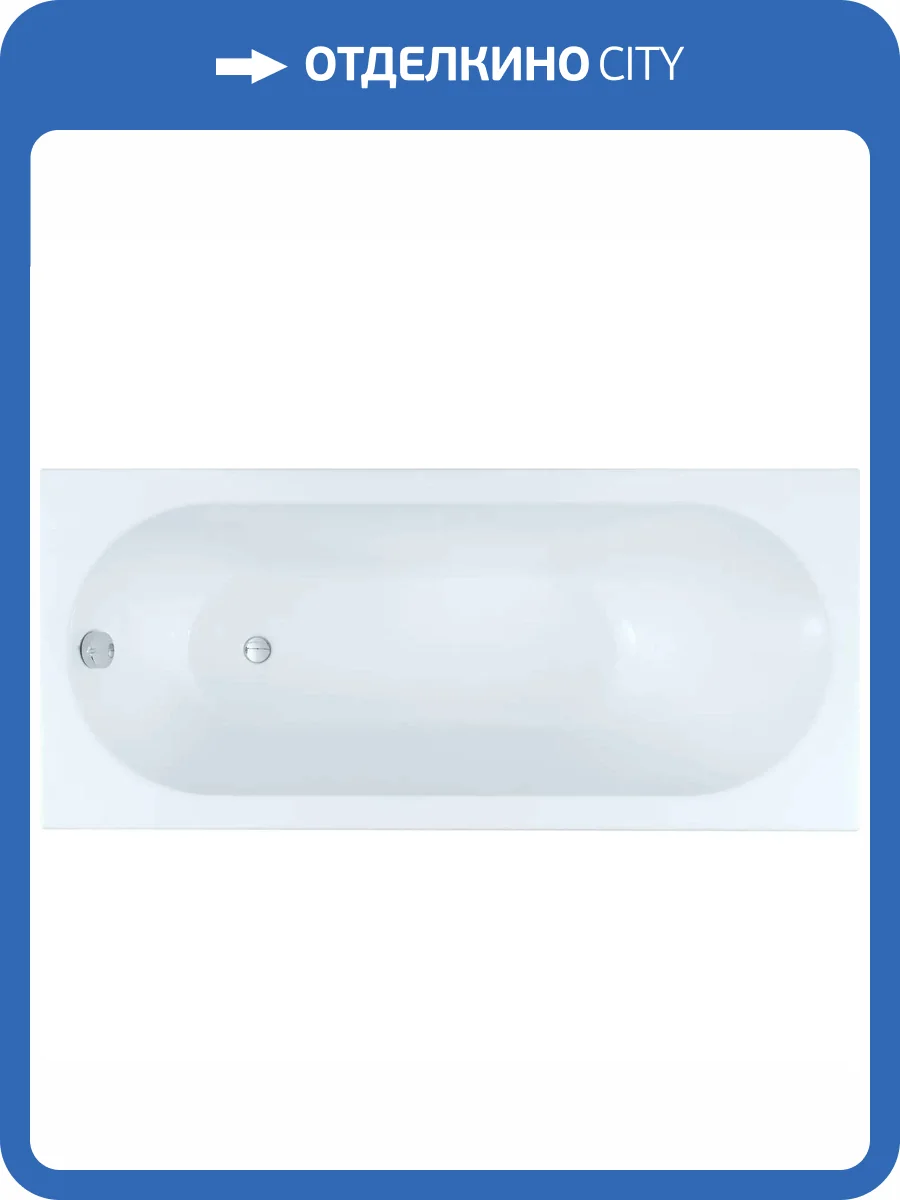 Акриловая ванна Aquanet Lotos 00328870 175x80 с каркасом фото 3