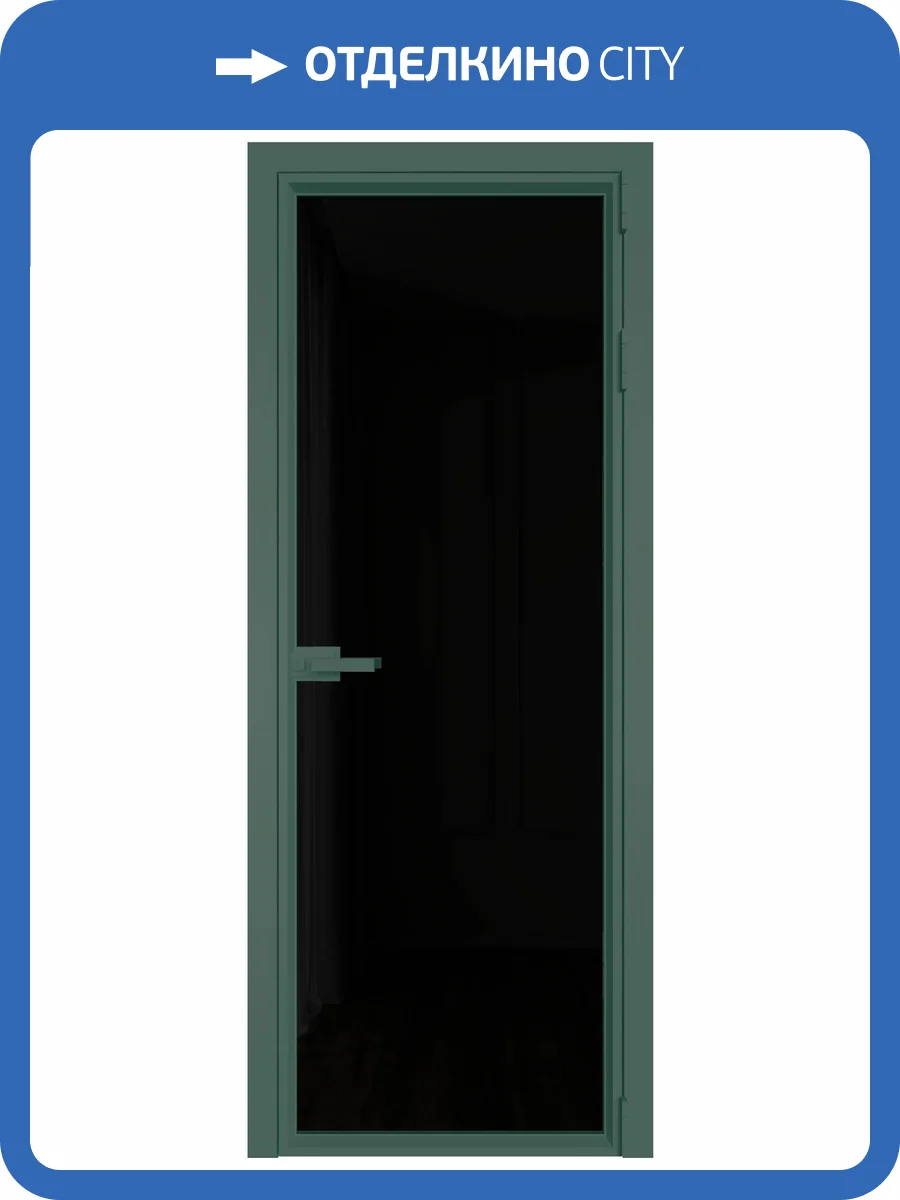 Межкомнатная дверь Profil Doors 1 AV цвет профиля Зеленый воск, стекло безопасное 6 мм черный триплекс 600x2000 фото 2