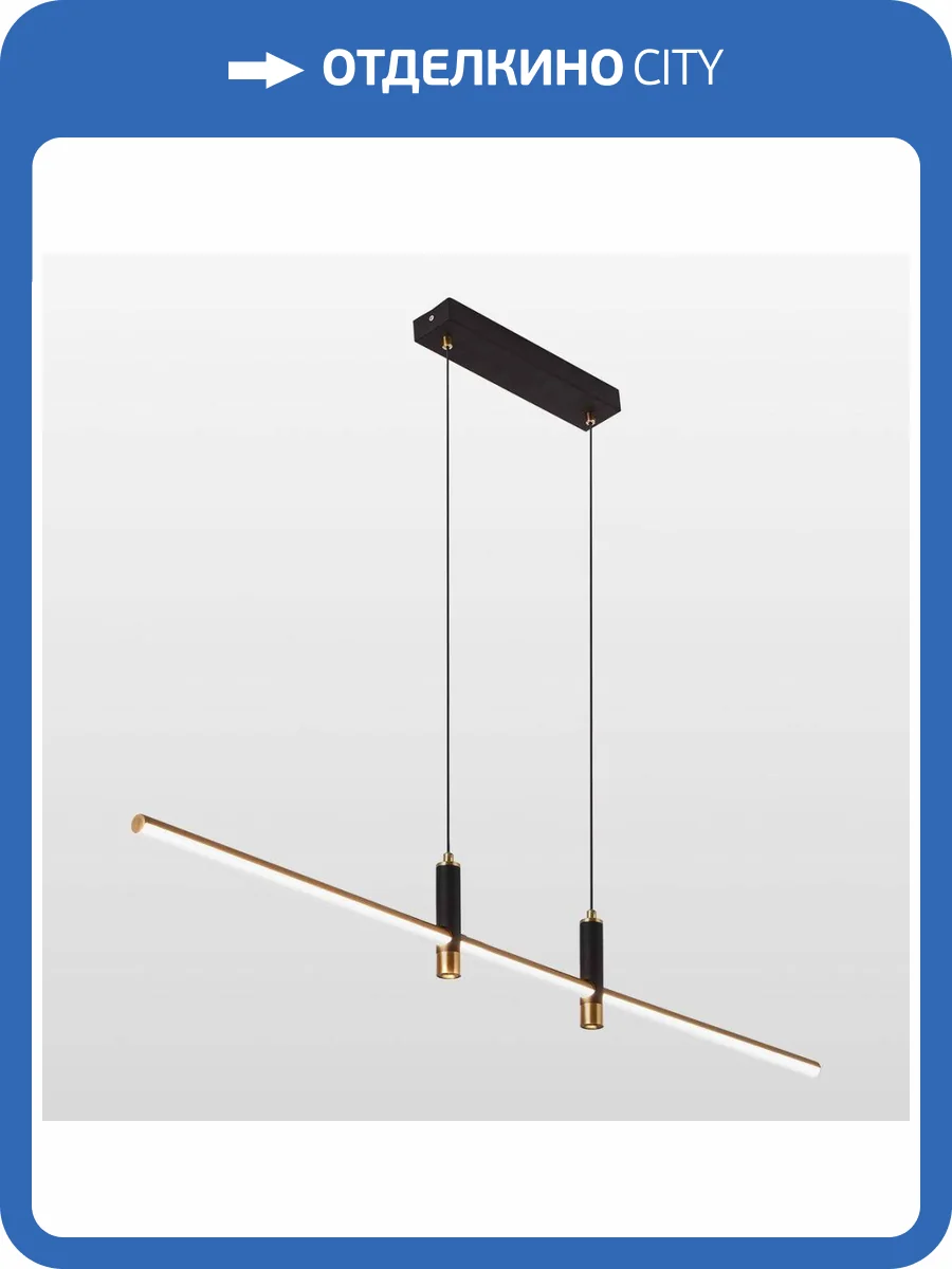 Подвесной светильник Lussole Bibb LSP-7206 фото 5