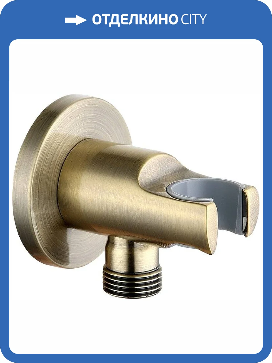 Шланговое подключение Lemark LM4885B бронзовый, с держателем фото 3