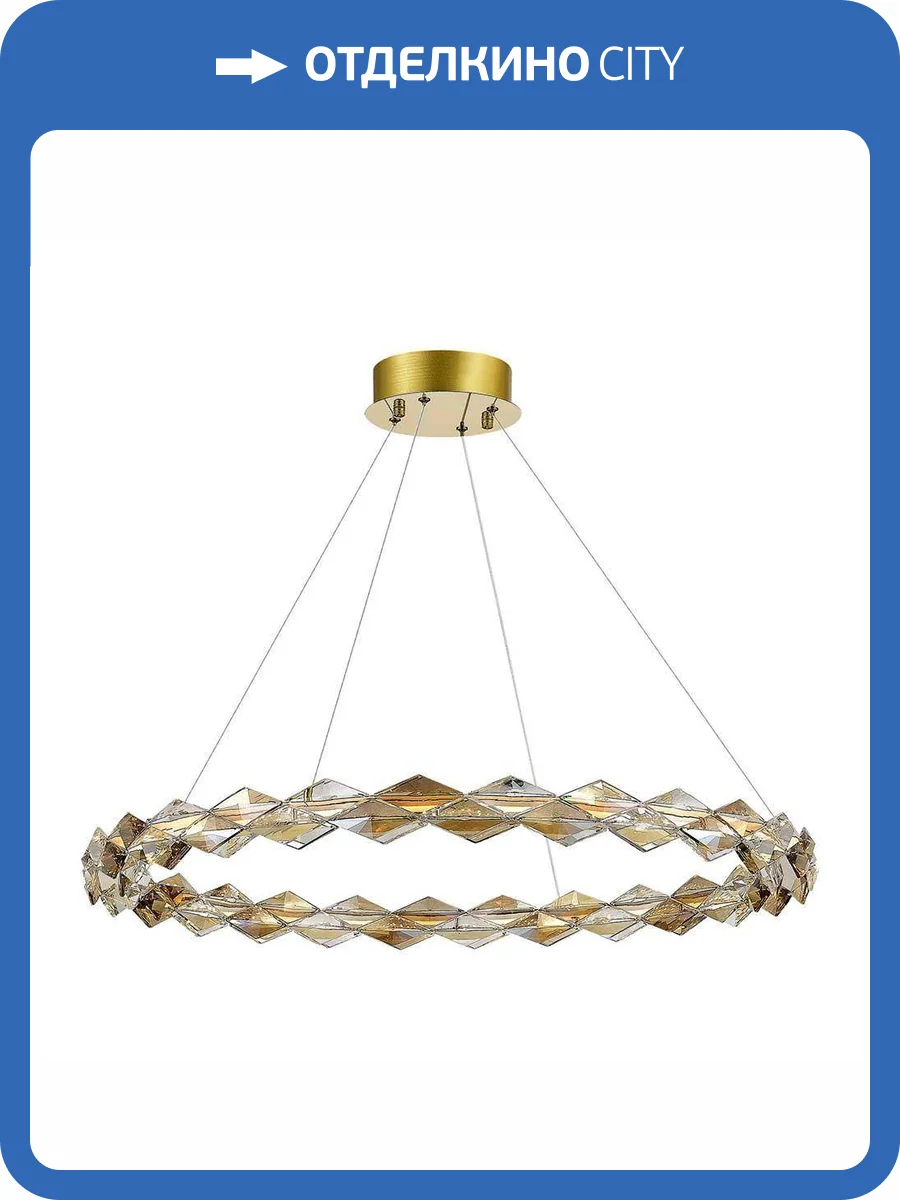 Подвесная люстра ST Luce Diamanta SL6009.213.01 фото 2
