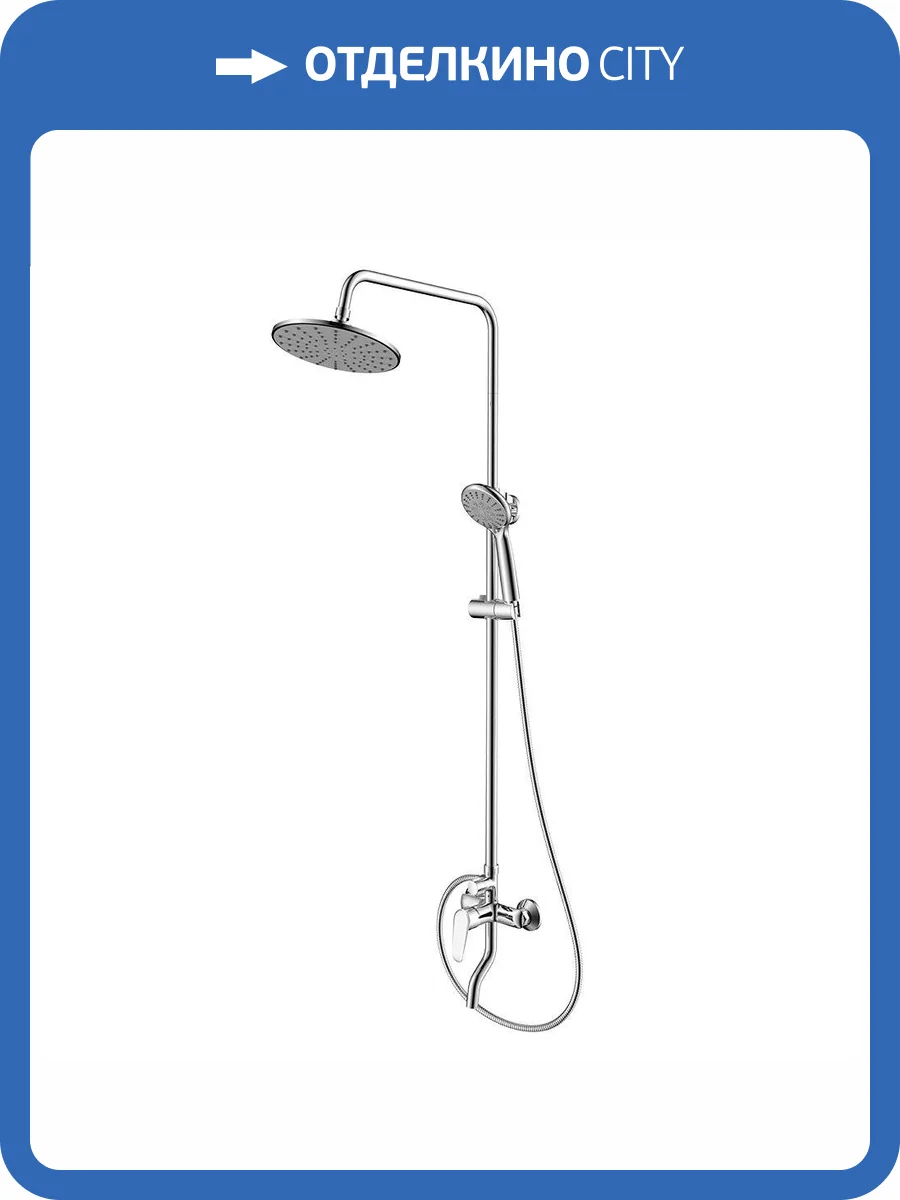 Душевая стойка Dorff Prime D0740900 хром фото 10