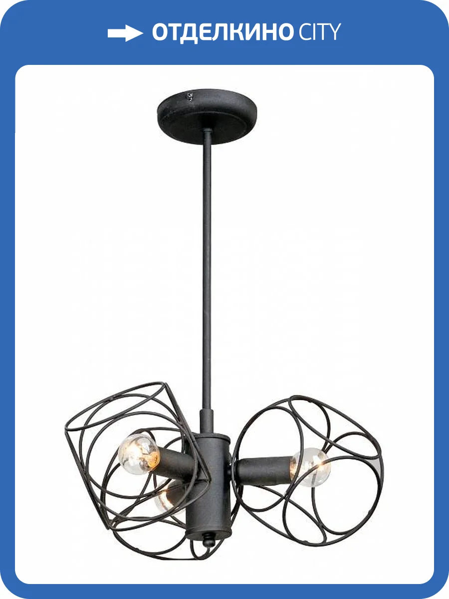 Потолочная люстра Vitaluce V4933-1/3PL фото 2