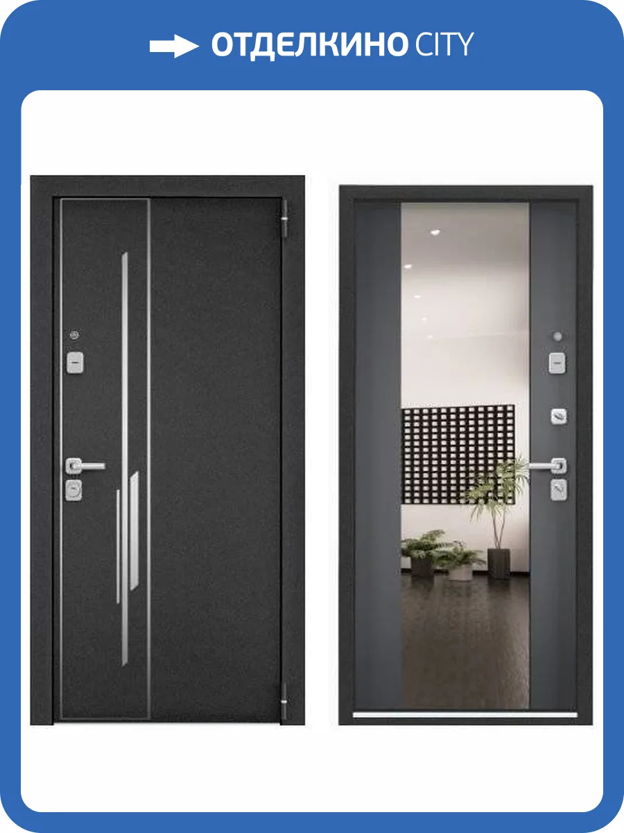 Входная стальная дверь Torex S.OMEGA PRO MP 3914956 Колоре неро/ПВХ Оскуро 2000x880 фото 2