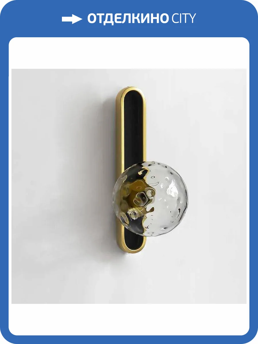 Бра Imperium Loft Dixon 229035-22 фото 5