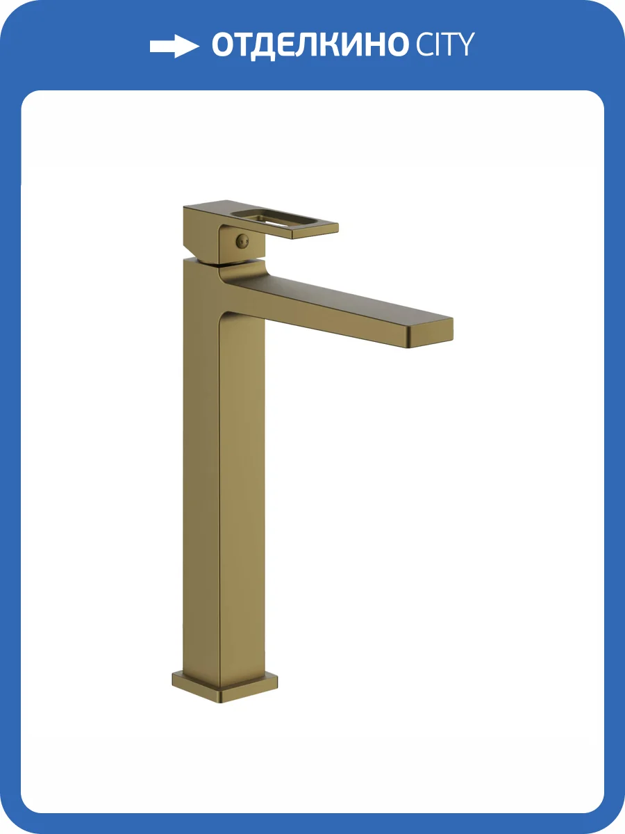 Смеситель для раковины Belz B11658-5 брашированное золото фото 4