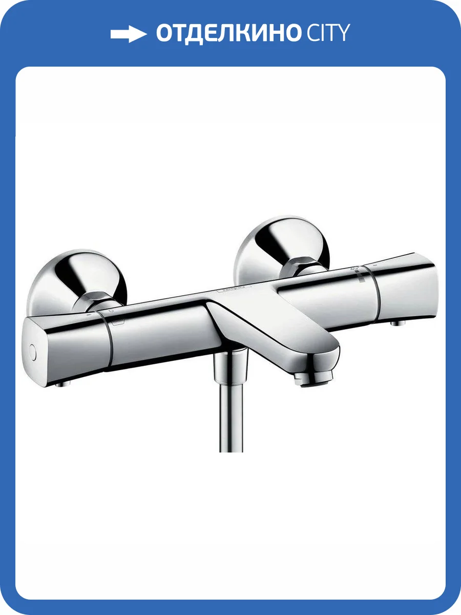 Смеситель Hansgrohe Ecostat universal 13123000 термостатический фото 3