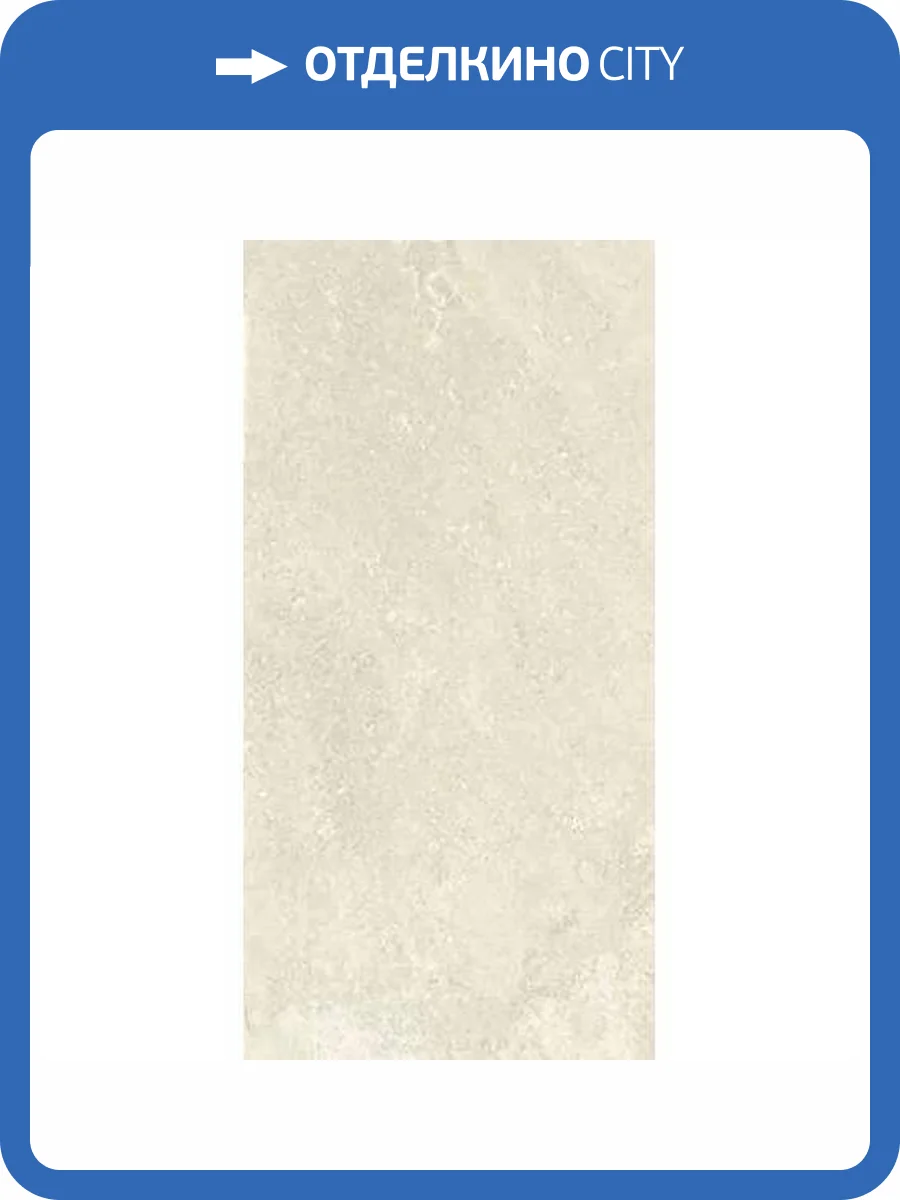 Керамогранит Mirage Elysian EY01 Mediterranea Nat Sq R10 30x60 фото 27