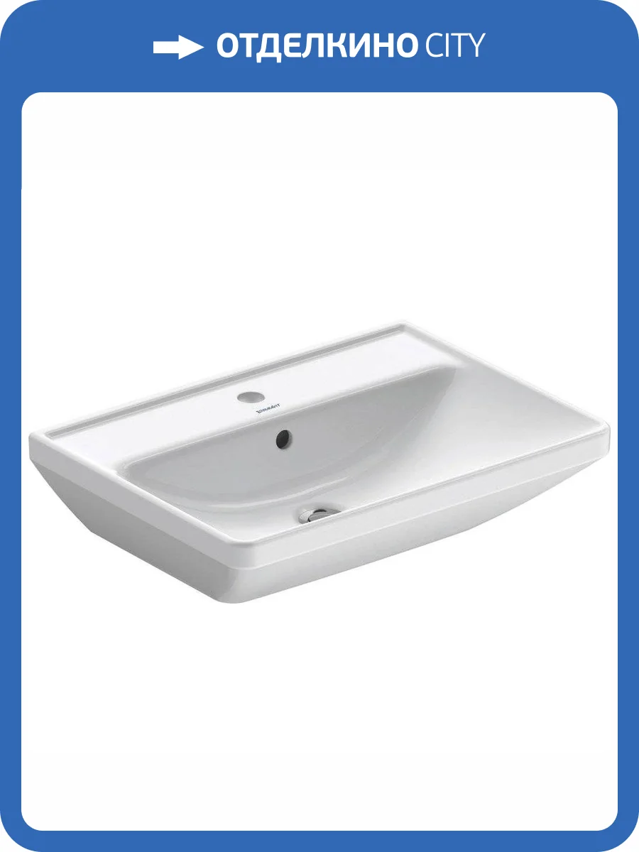 Раковина Duravit D-Neo 2366600000 60 см фото 8