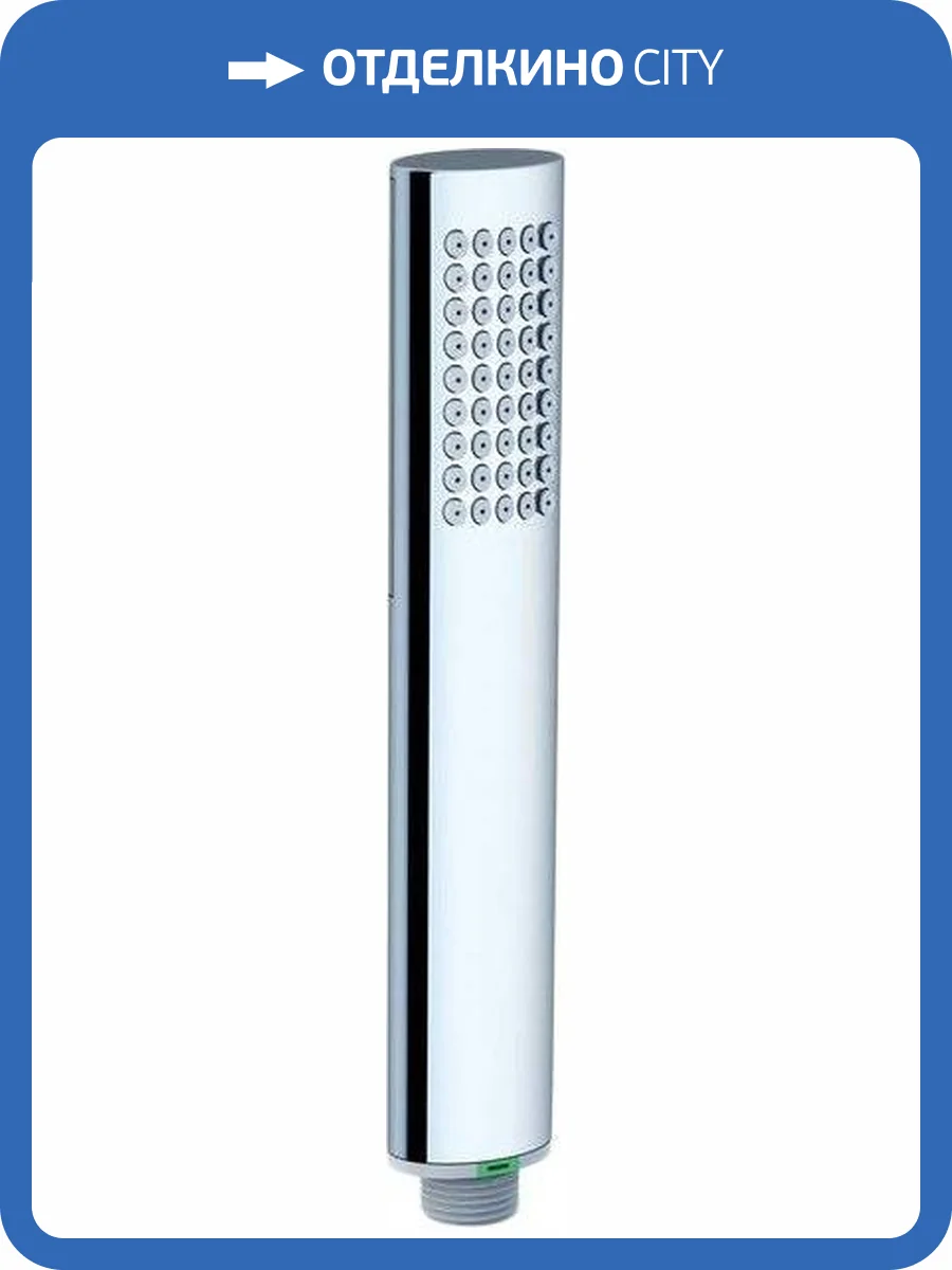 Лейка для душа Ravak X07P114 954.00 фото 6