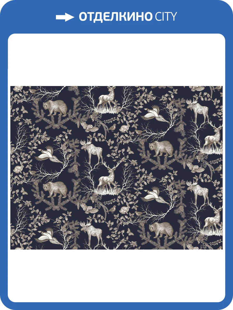 Бесшовные Eco обои Ortograf Flora 31301 Graphic forest Жемчуг ОЕ-Р3 фото 2