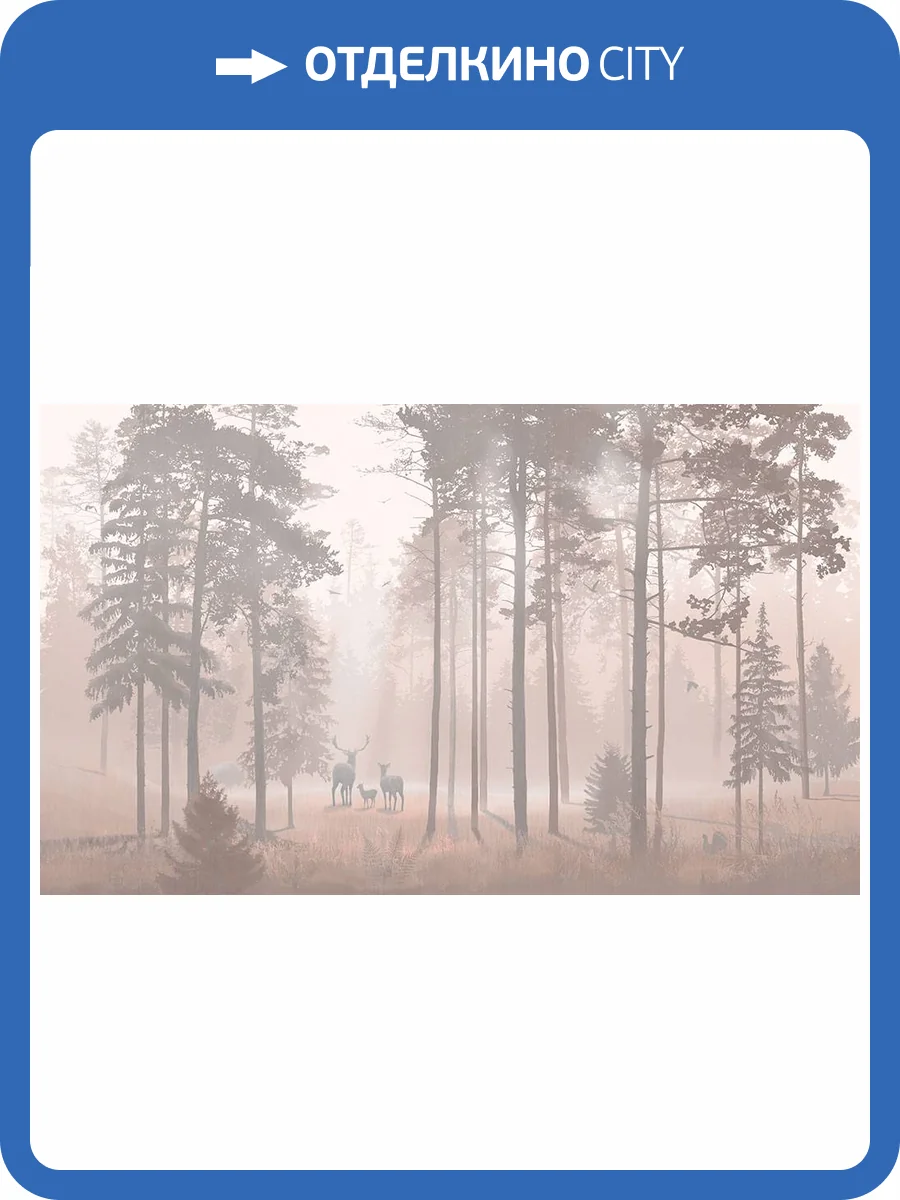 Фреска La Stanza Alba 800121 кварц (размер на заказ) фото 2