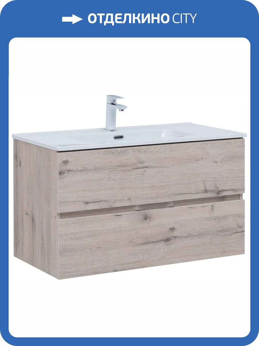 Тумба под раковину Aquanet Алвита New 90 303921 2 ящика, дуб веллингтон белый фото 11