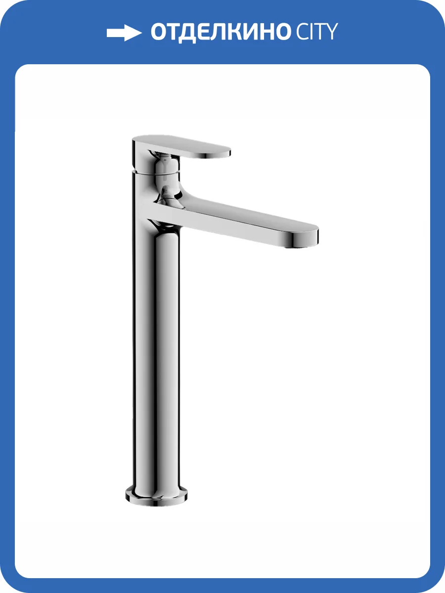 Смеситель для раковины Belz B11713 хром фото 4