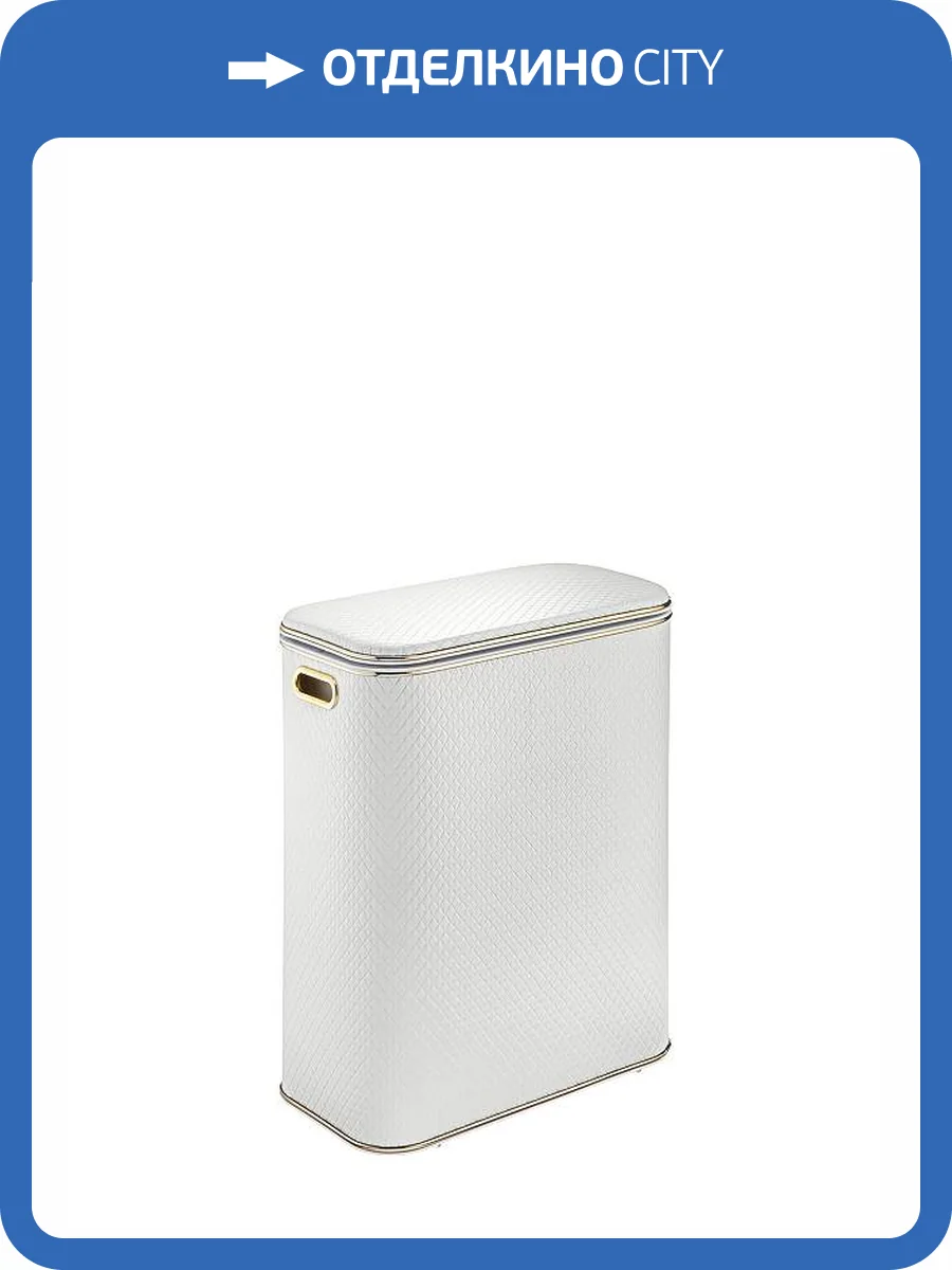 Корзина для белья Geralis NCWG-BF ромб белый, кант золото, боковая фото 2