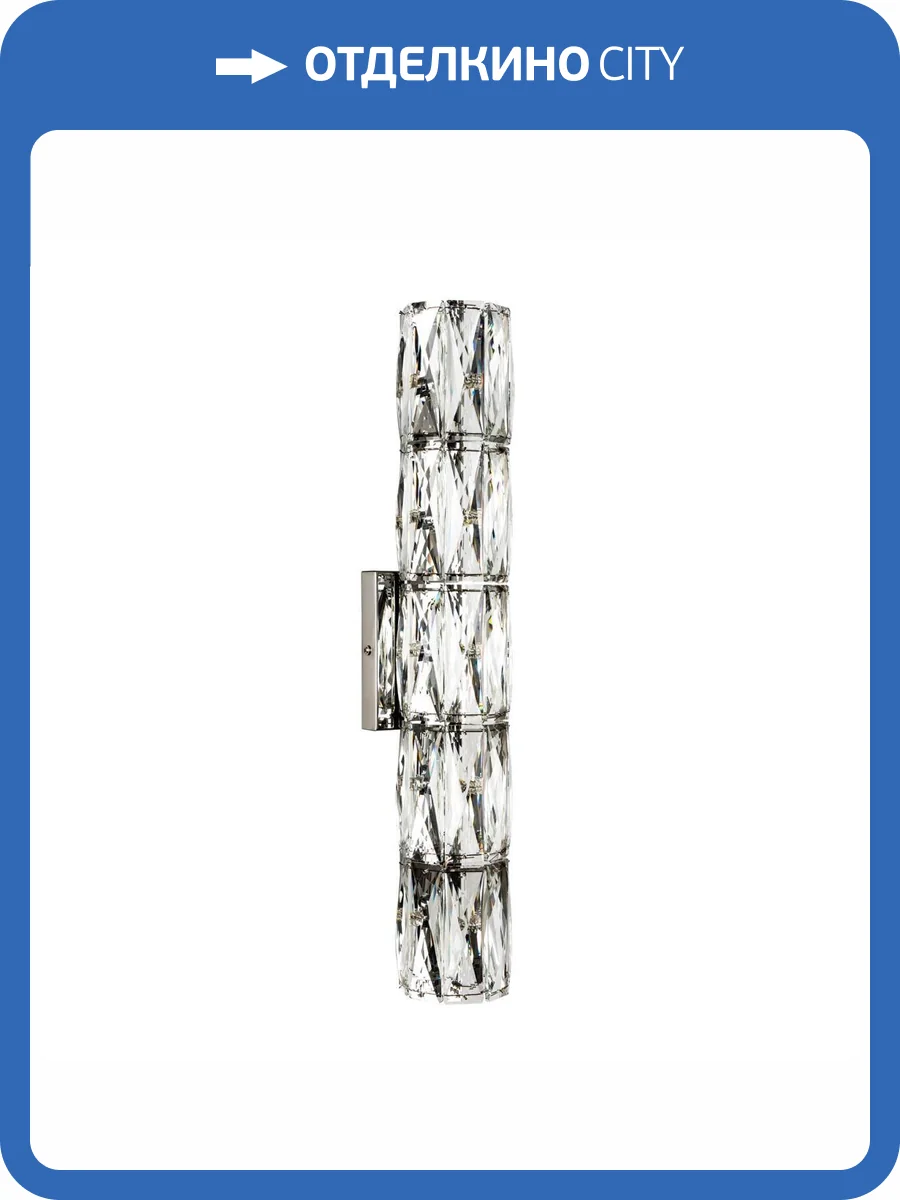 Настенный светильник Modelux ML.550.05 CR фото 7