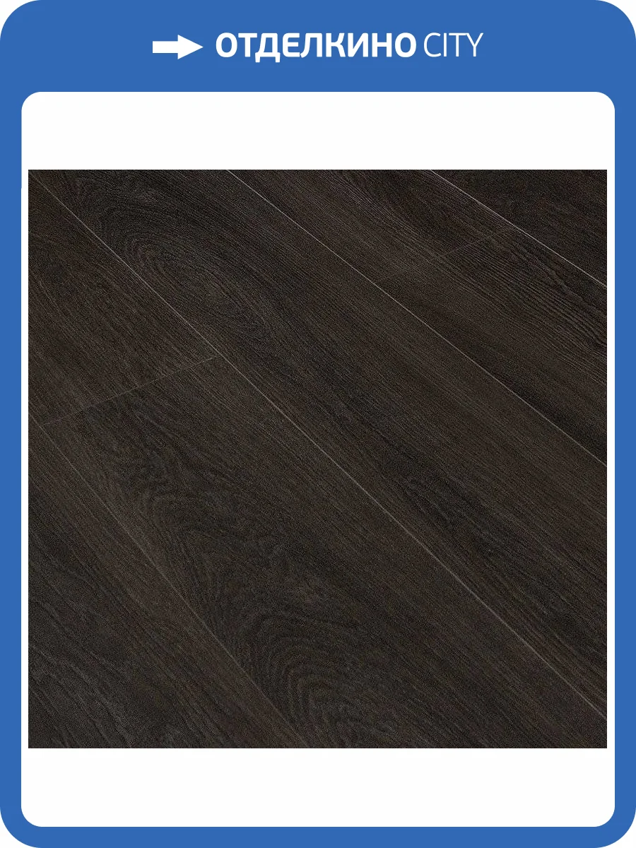 Ламинат Clix Floor Intense 8/33 4V CXI148 Дуб Цейлонский 1261x190 фото 2