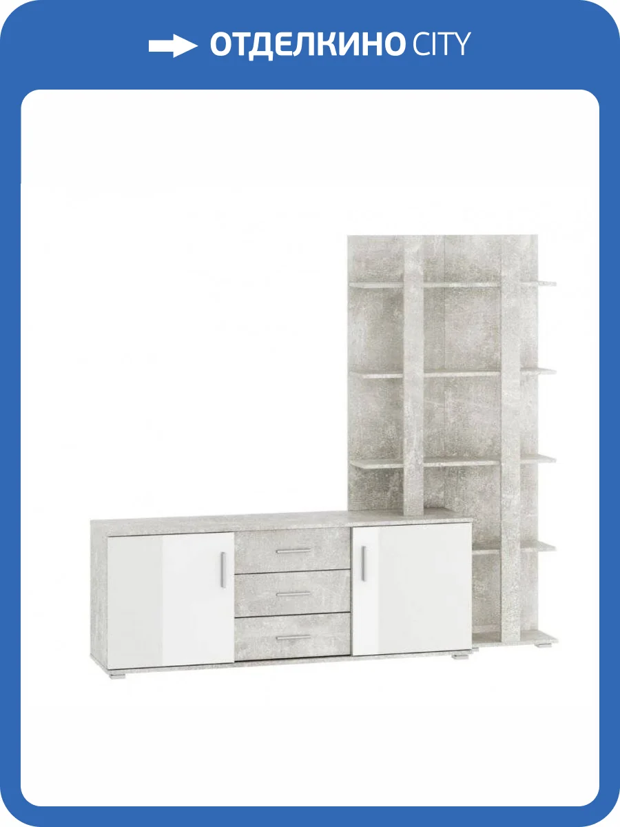 Тумба НК-Мебель Монтана 71020127 atelier, белый глянец фото 2