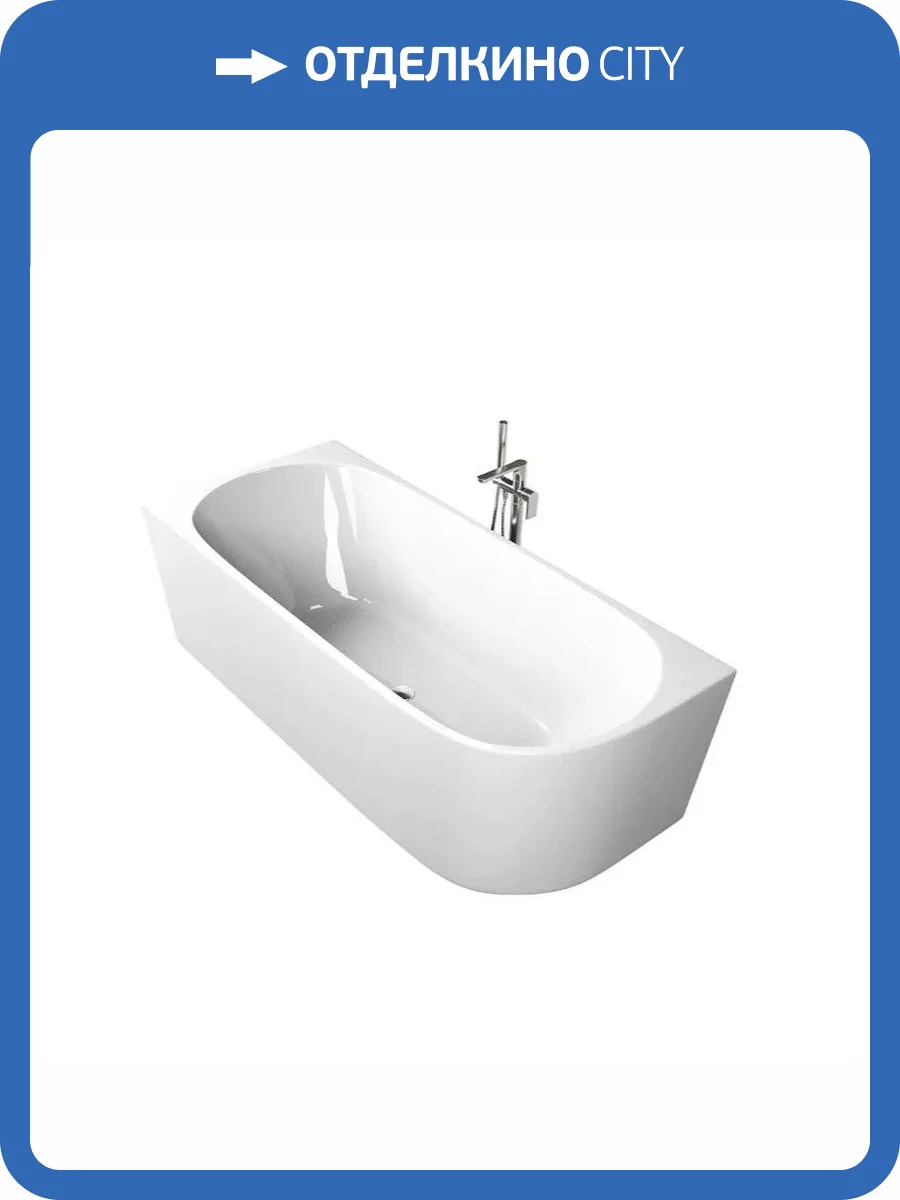 Акриловая ванна Cerutti Spa Ami CT10090 170x75 фото 7