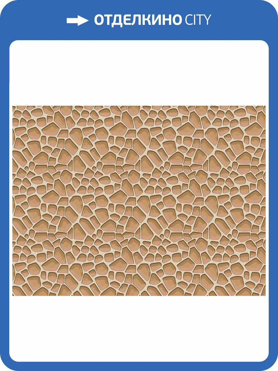 Фреска La Stanza Alba 800521 песок (размер на заказ) фото 2