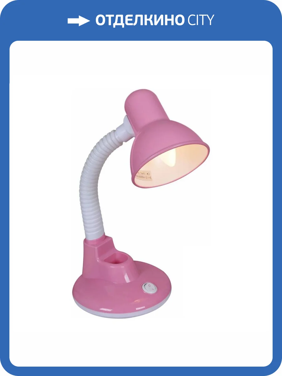 Настольная лампа Reluce 02329-0.7-01 PK фото 3