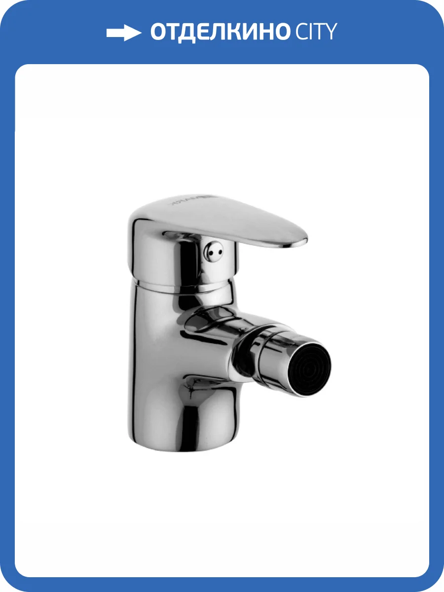 Смеситель для биде Lemark Pramen LM3308C фото 3