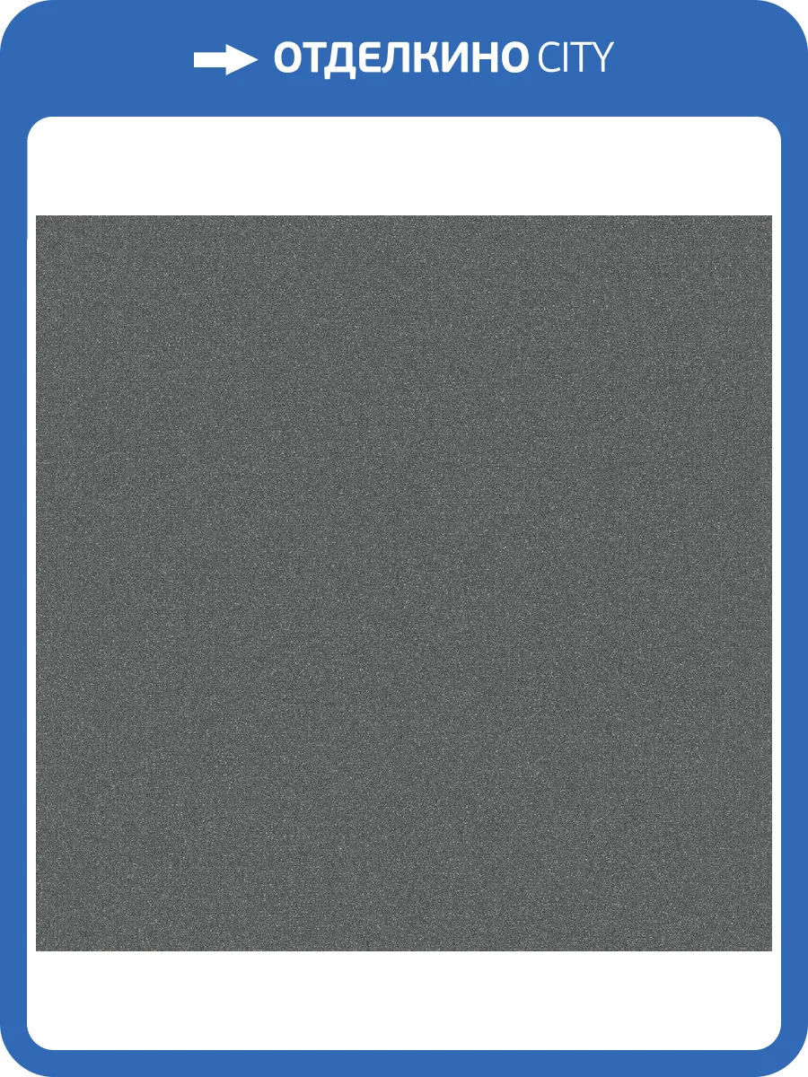 Обои Marburg Eclectic 34945 фото 2