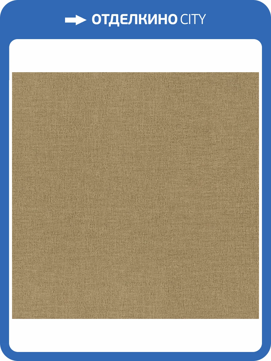 Обои Emiliana Parati Essential 73627 фото 2