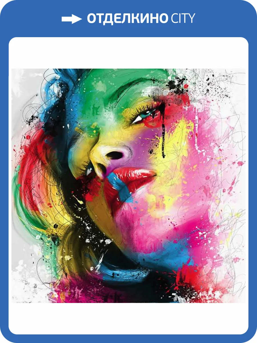 3D Фотообои Artegrafico «Загадочная незнакомка» ART014 песок фото 2