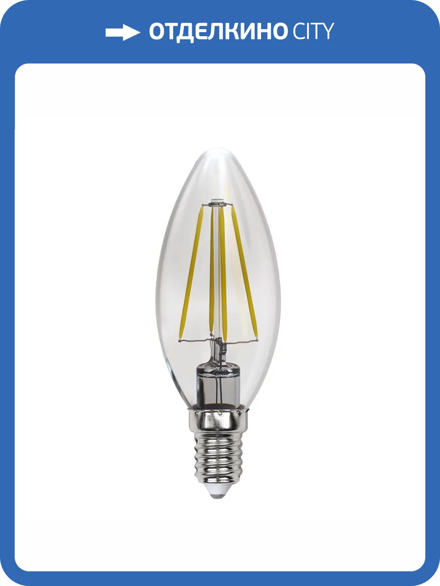 Лампа светодиодная филаментная Uniel E14 13W 3000K прозрачная LED-C35-13W/3000K/E14/CL PLS02WH UL-00005899 фото 2