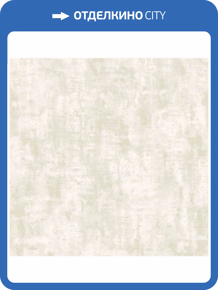 Обои Yasham Enigma 20524-5 фото 2