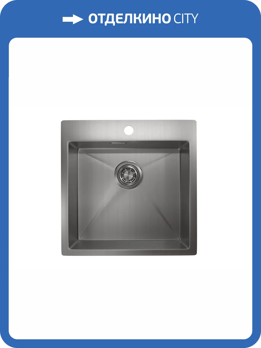 Мойка кухонная Granula GR-5151 сталь сатин фото 4