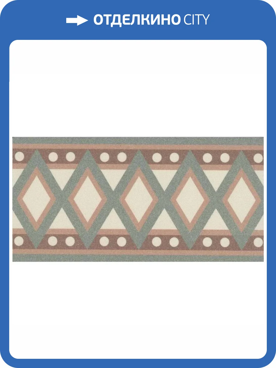 Декор Revoir Paris Bel Histoire VVS1515_067 Lus Ligne 7.5x15 фото 10