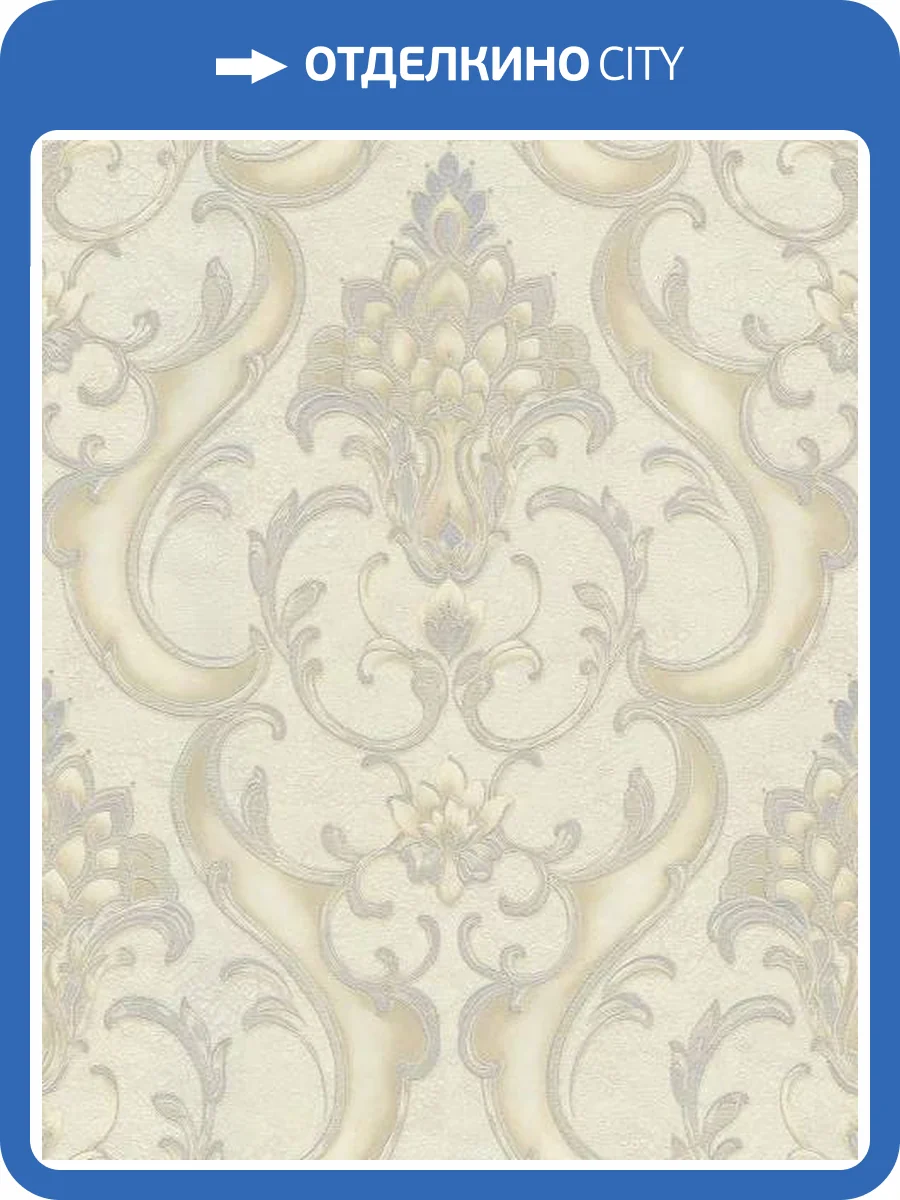 Обои Emiliana Parati Damasco Reale 73407 фото 2