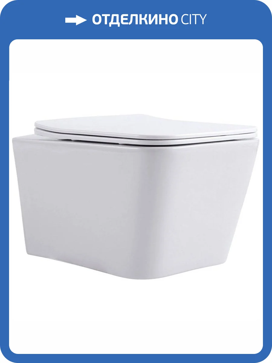 Унитаз подвесной Aquanet Trend 276396 безободковый, с крышкой-сиденьем микролифт фото 6