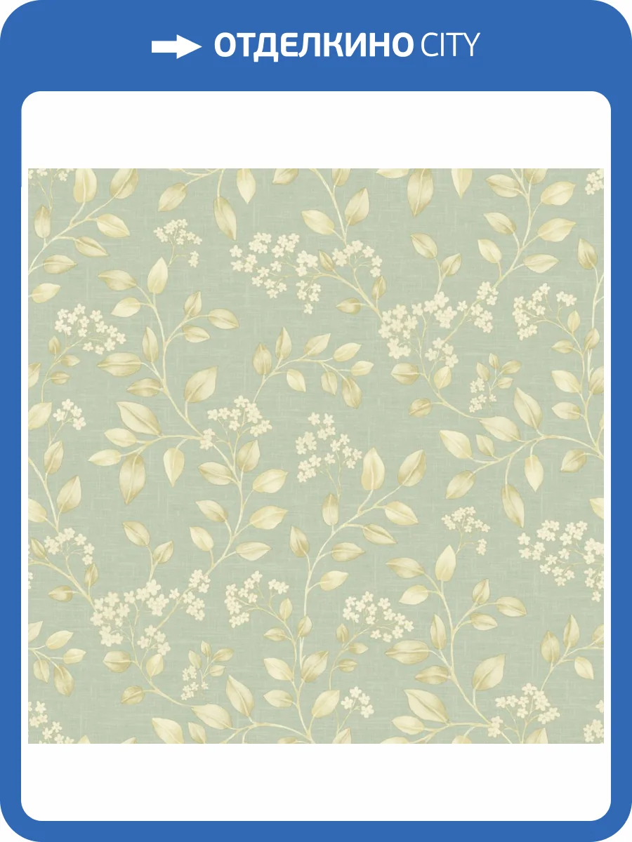 Обои Grandeco Icon IC 3003 фото 2