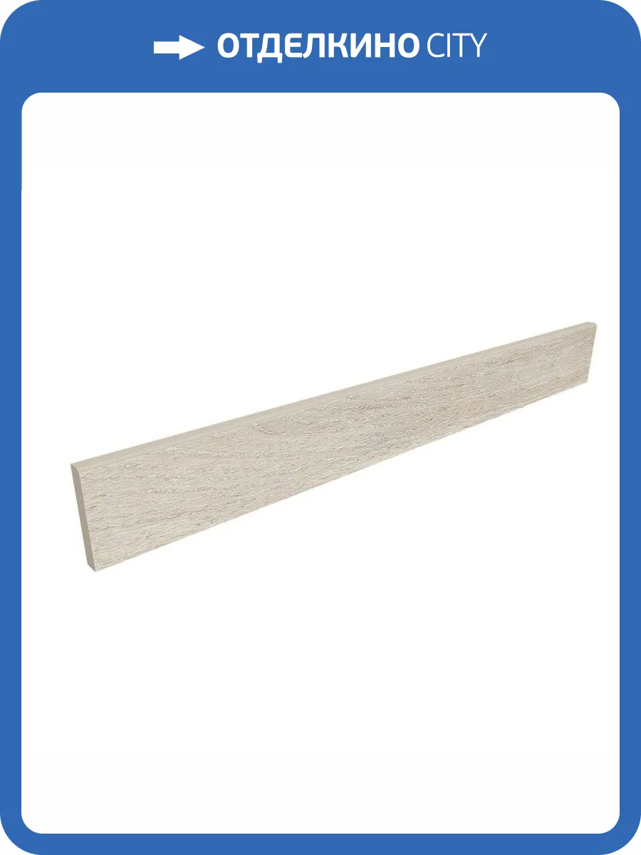 Керамогранит Estima City Underground 42785 UN03/NS_R9/30,6x60,9x8N/GC Dark Grey 30.6x60.9 фото 2