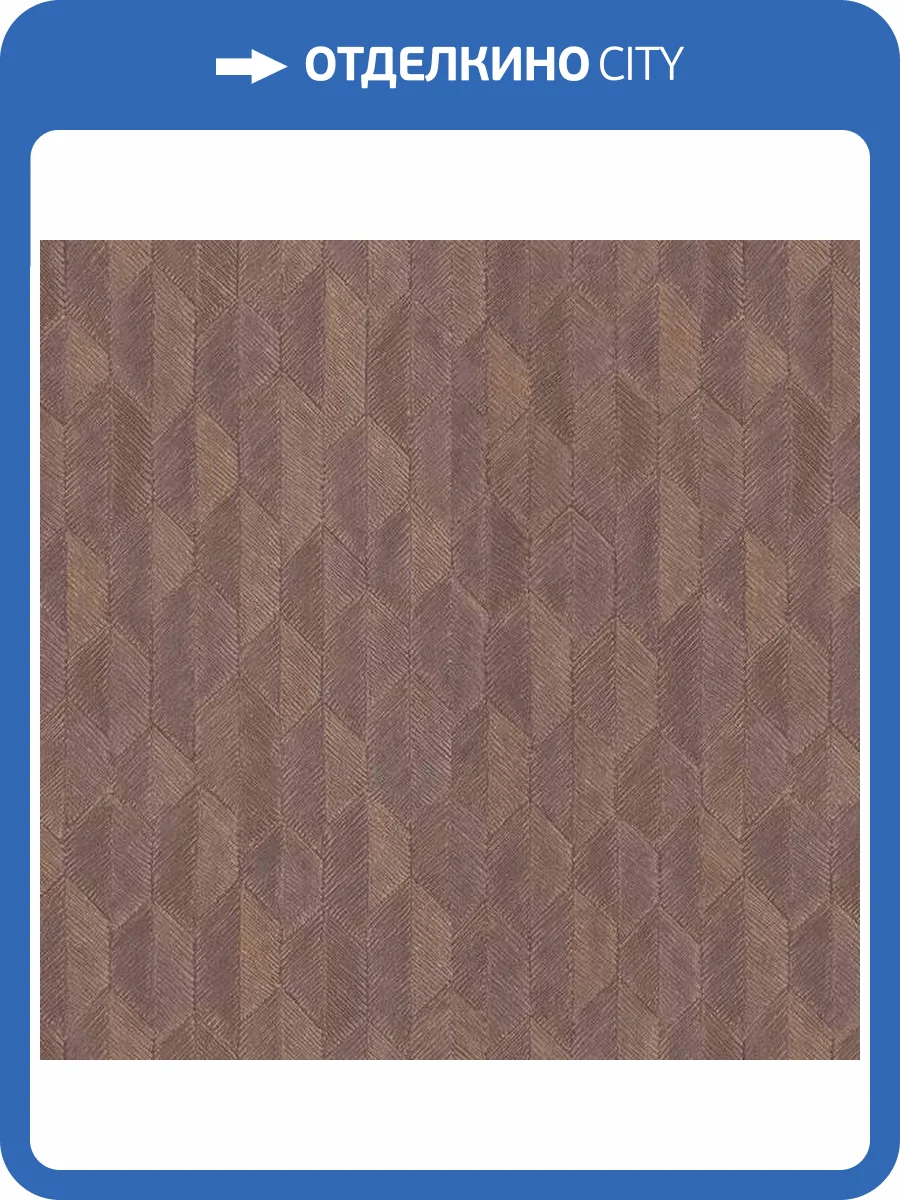 Обои Studio Italia Collection Mediolanum ME80011 фото 2