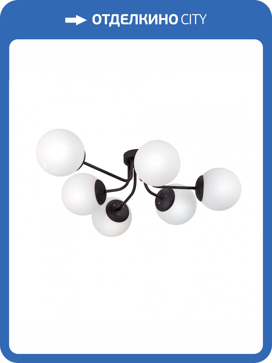 Потолочная люстра Vitaluce V4996-1/6PL фото 5