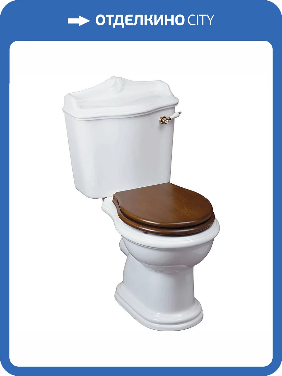 Унитаз-компакт Migliore Impero 20799 фото 6