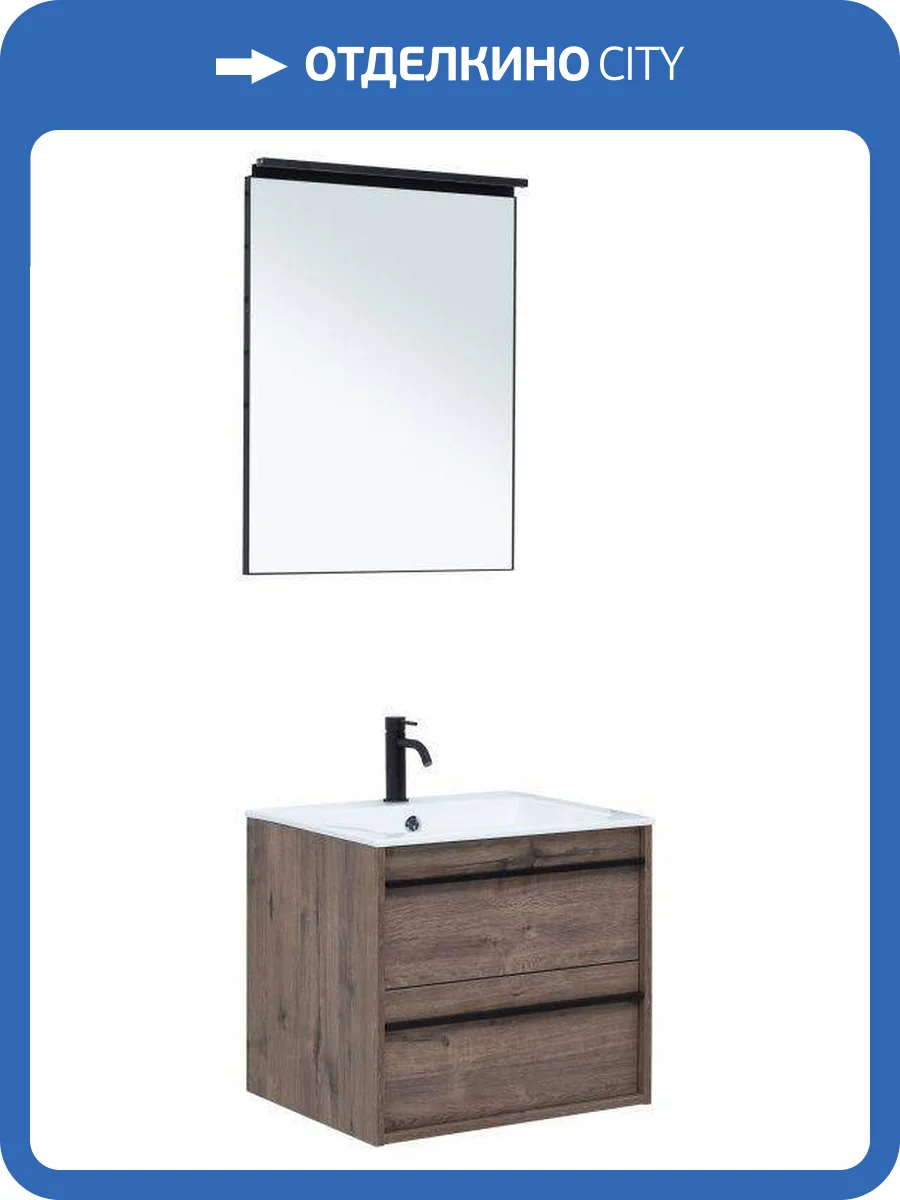 Мебель для ванной Aquanet Lino 60 271952 дуб веллингтон фото 9