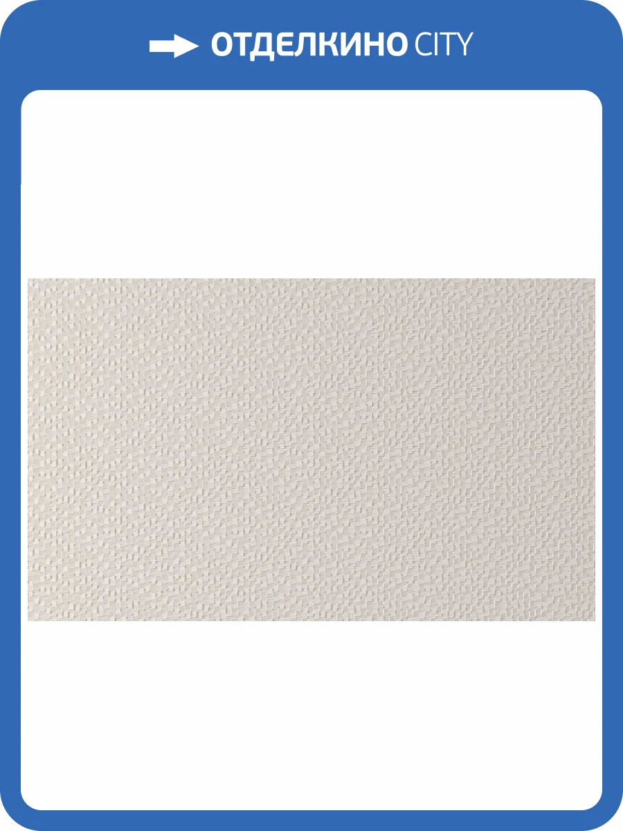 Обои Bernardo Bartalucci Artadi 84287-11 фото 2