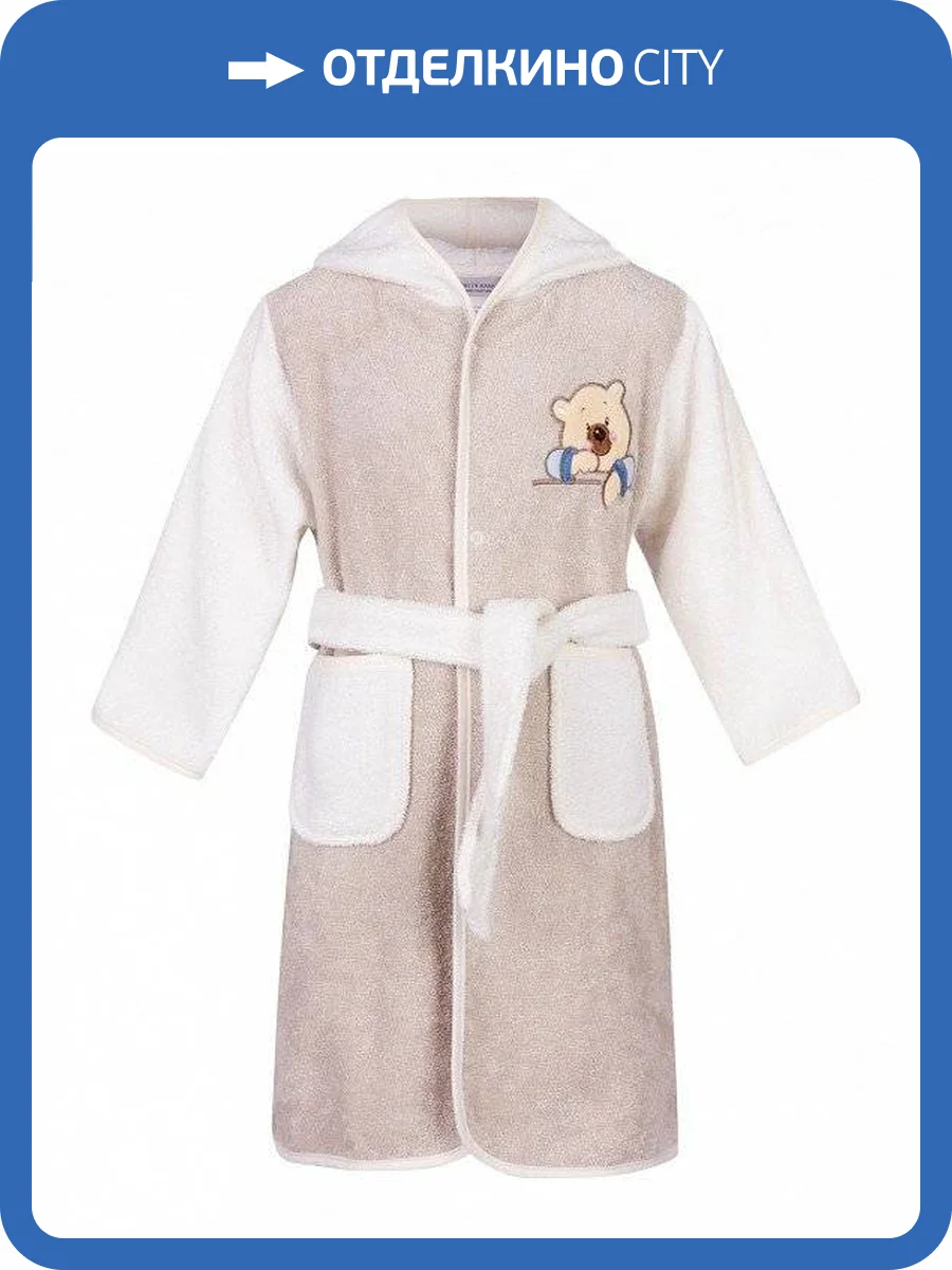 Халат детский Sofi De MarkO Барни SDM_4627186671235 фото 3